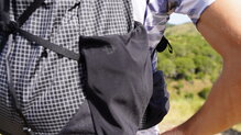 Exped Lightning 45