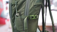 Ferrino Gecko 23 W