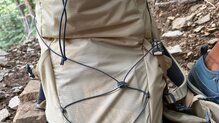 Funcionamiento de la Mochila Hagl�fs L.I.M 25
