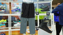 Joma Trainer Pants