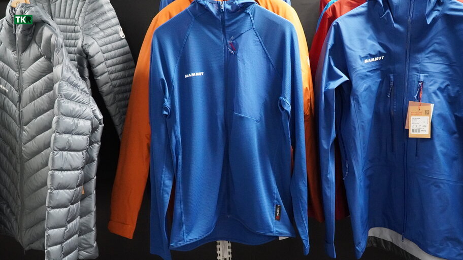 Mammut Aenergy Light ML Hooded Jacket