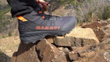 Mammut Sertig II Mid GTX