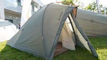 Vaude Allround Taurus 1P