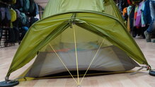 Vaude Ultralight Lizard 1P