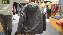 Wild Country Flow Jacket