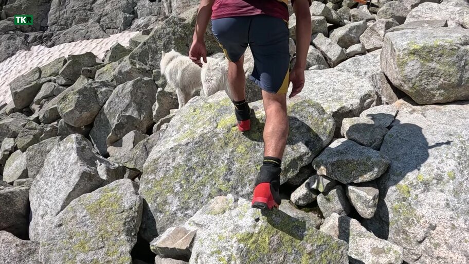 La Sportiva Aequilibrium Trek GTX